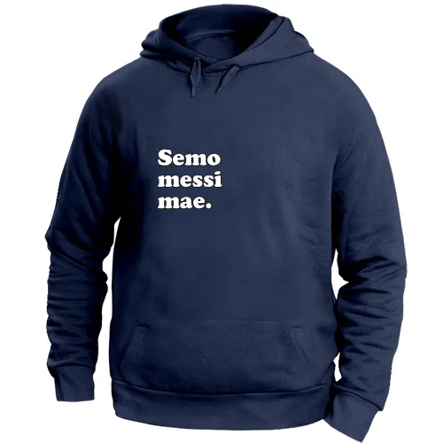 Felpa Unisex con Cappuccio Large