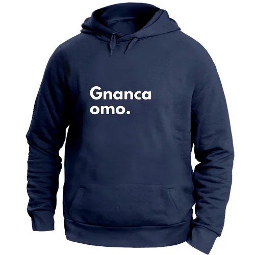 Felpa Unisex con Cappuccio Large