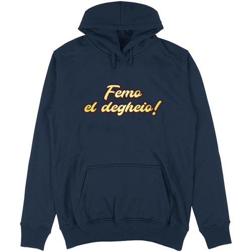 Felpa Unisex con Cappuccio 