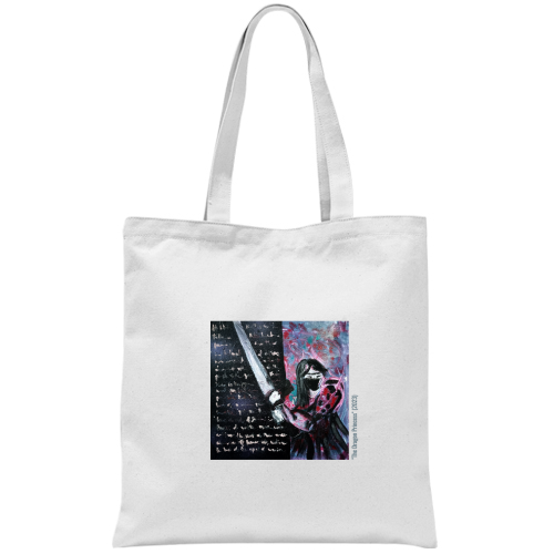 Borsa