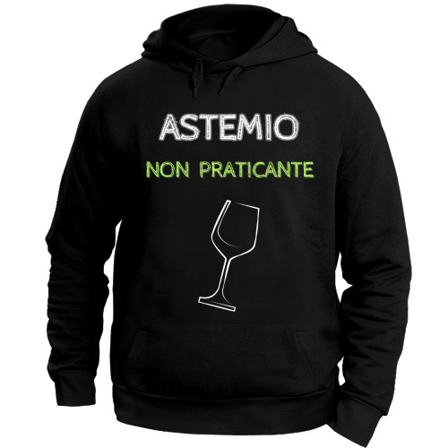 Felpa con Cappuccio Unisex Large