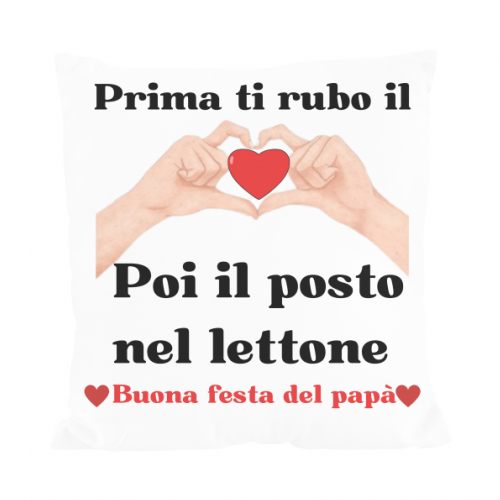 Cuscino All Over Print