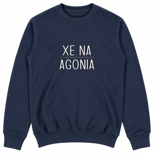 Felpa Unisex