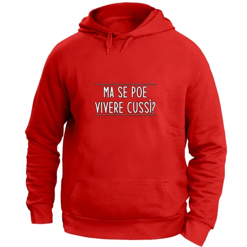 Felpa Unisex con Cappuccio Large