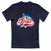 Unisex T-Shirt 15.00 &euro;