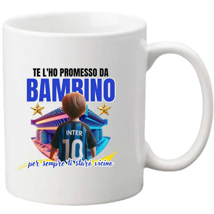 Inter - Te l ho promesso da bambino