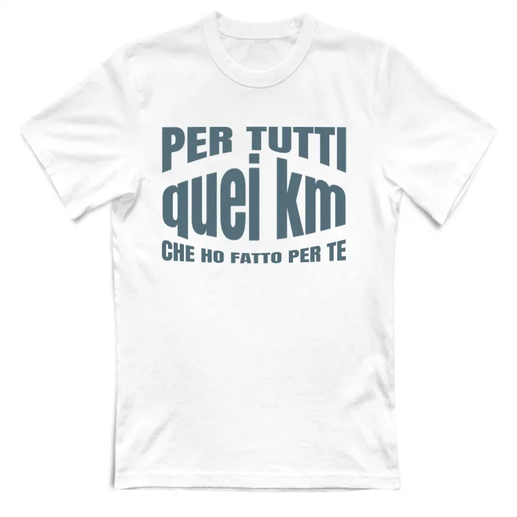 Inter - per tutti quei km che ho fatto per te