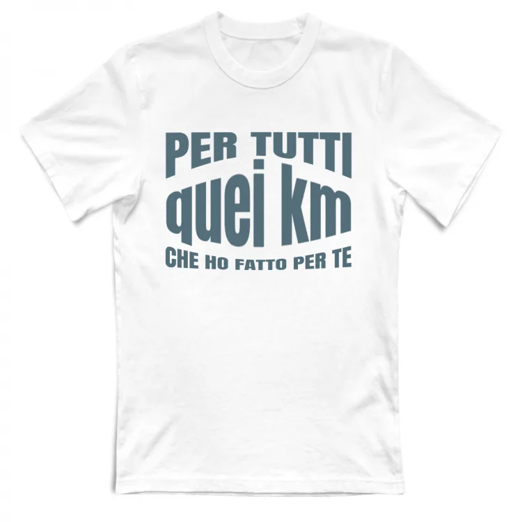 Inter - per tutti quei km che ho fatto per te