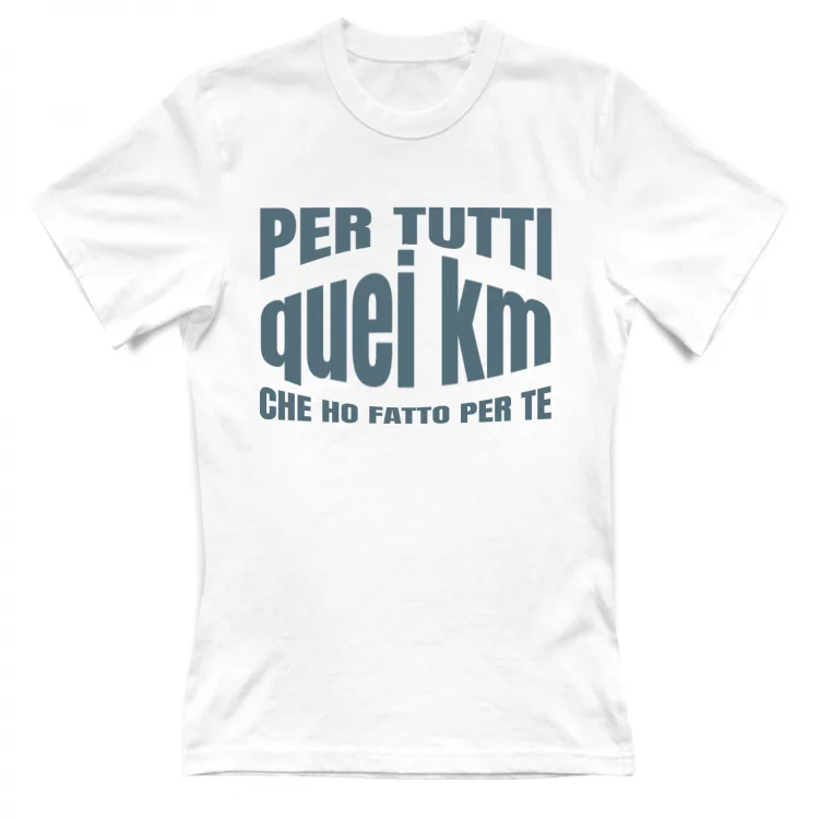 Inter - per tutti quei km che ho fatto per te