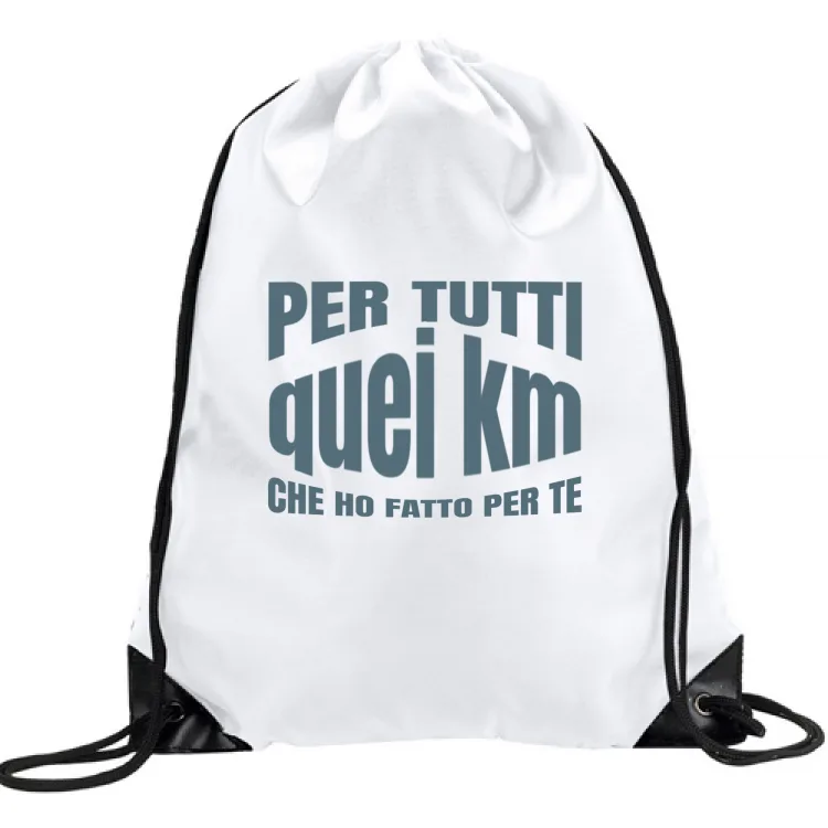 Inter - per tutti quei km che ho fatto per te