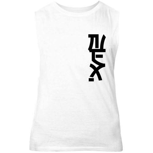 Canotta Unisex