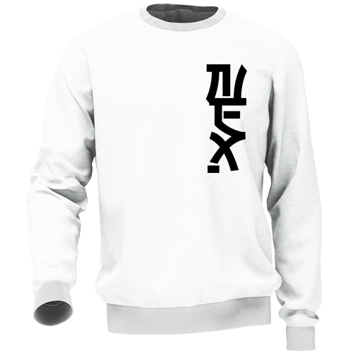 Felpa Unisex