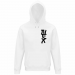 Unisex Organic Hoodie 45.00 &euro;