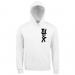 Hoodie Premium Men 45.00 &euro;