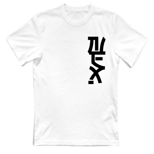T-Shirt Unisex