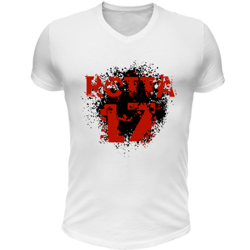 T-Shirt Unisex Scollo V