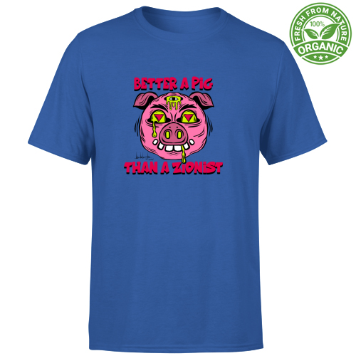 T-Shirt Unisex Organic