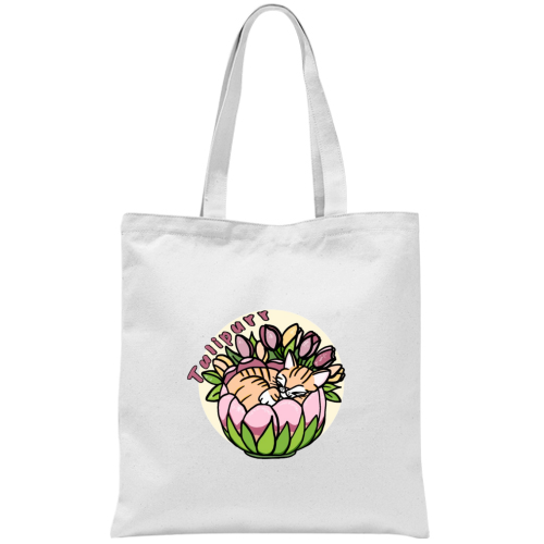 Borsa