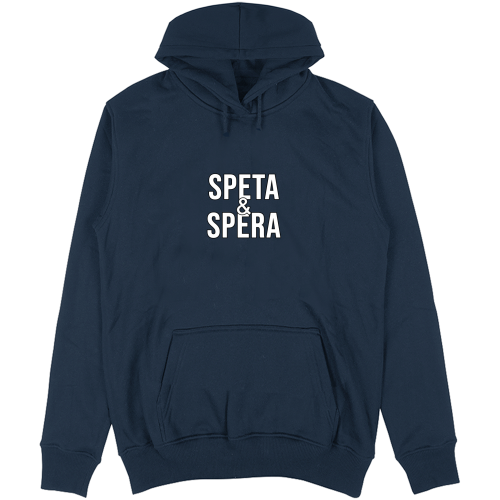 Felpa Unisex con Cappuccio 