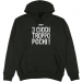 Unisex Hoodie 32.90 &euro;