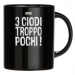 Black Cup 14.90 &euro;