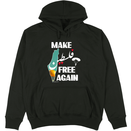 Felpa Unisex con Cappuccio