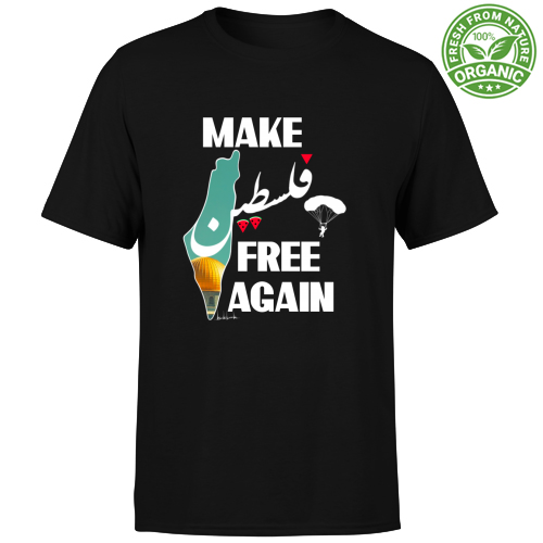 T-Shirt Unisex Organic