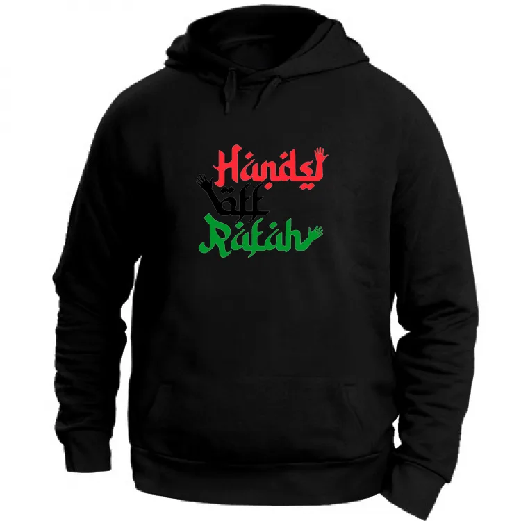Hands off Rafah (front only)
