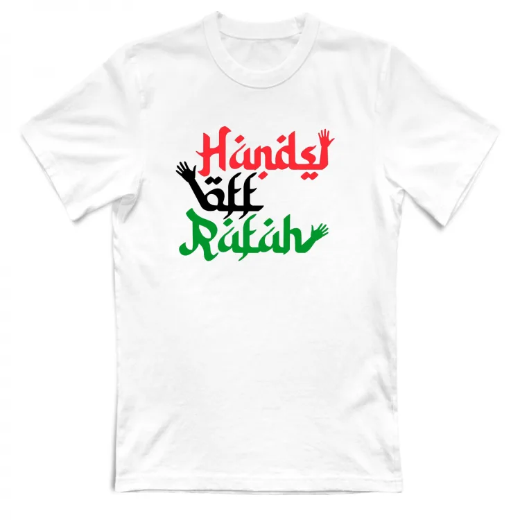Hands off Rafah (front only)