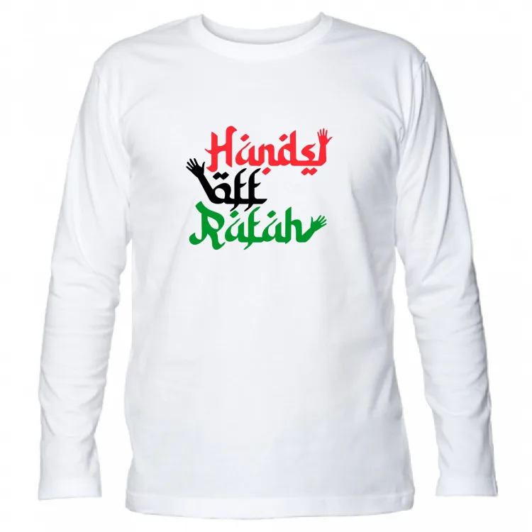 Hands off Rafah (front only)