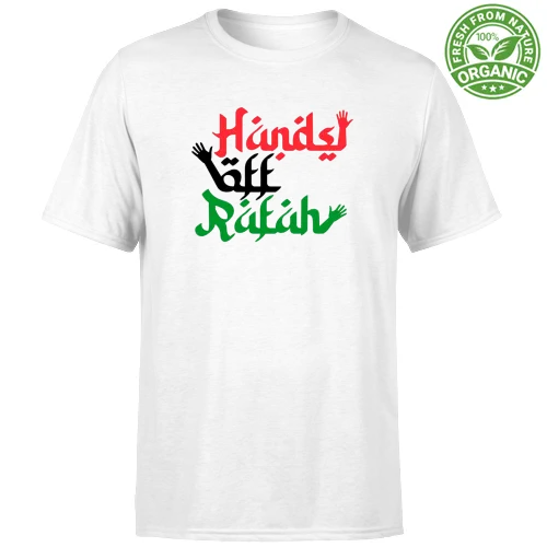 T-Shirt Unisex Organic