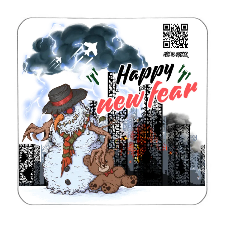 Calamita happy new fear