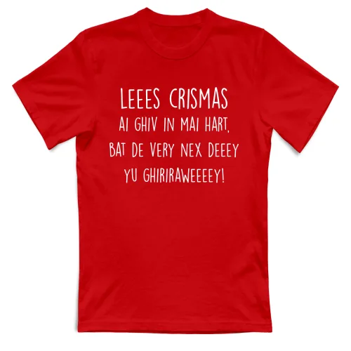 T-Shirt Unisex Large