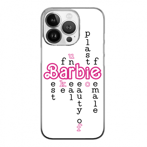 Cover Gomma iPhone 15 Pro