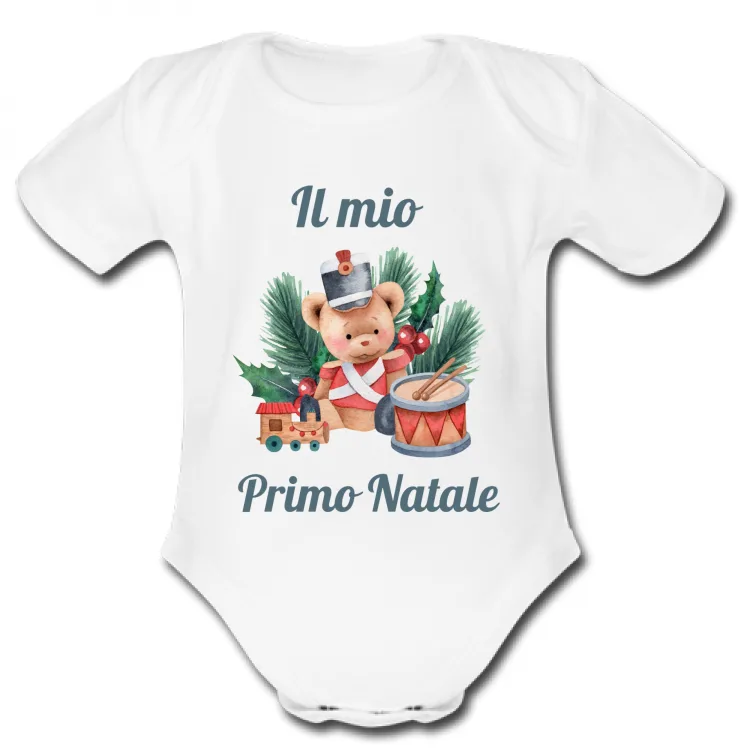 Il mio primo Natale 