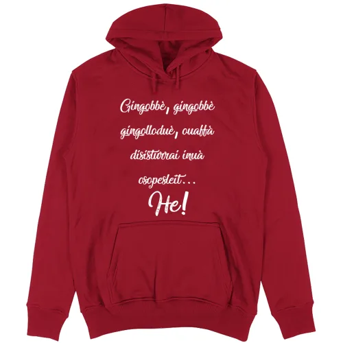 Felpa Unisex con Cappuccio 