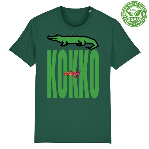 T-Shirt Unisex Premium Organic