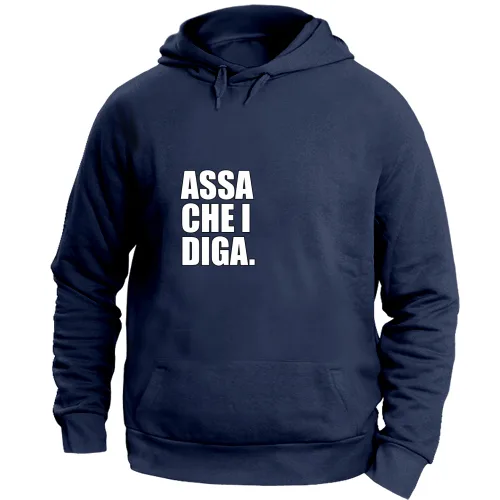 Felpa Unisex con Cappuccio Large
