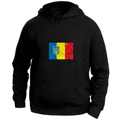 Felpa con Cappuccio Unisex Large
