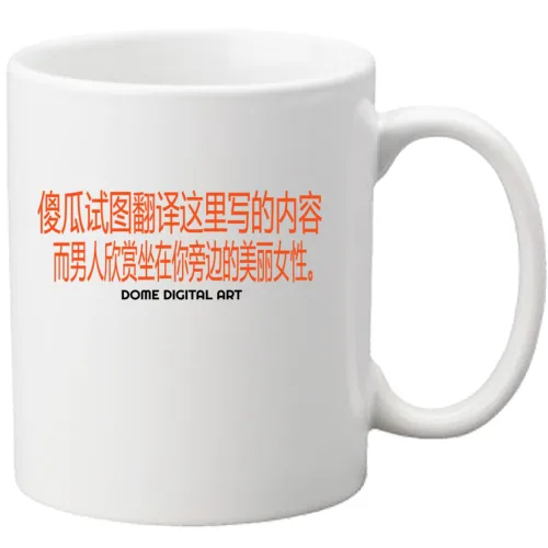Tazza