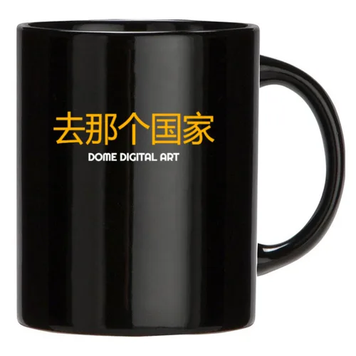 Tazza Nera