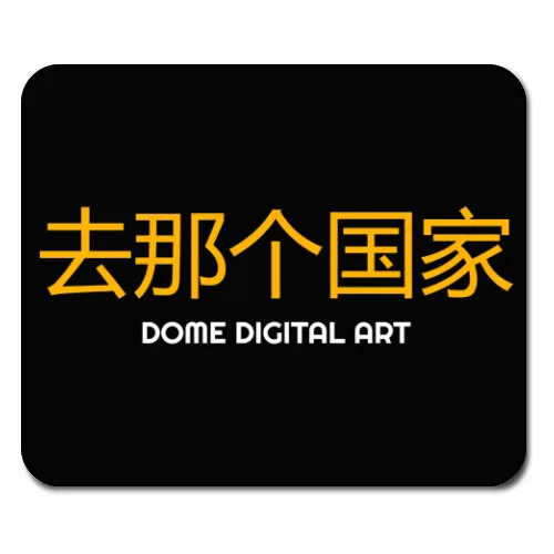 Mousepad