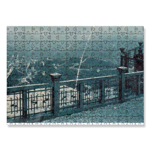 Puzzle 30x40