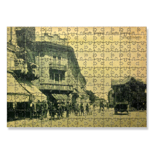 Puzzle 30x40