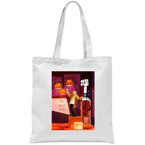 Borsa