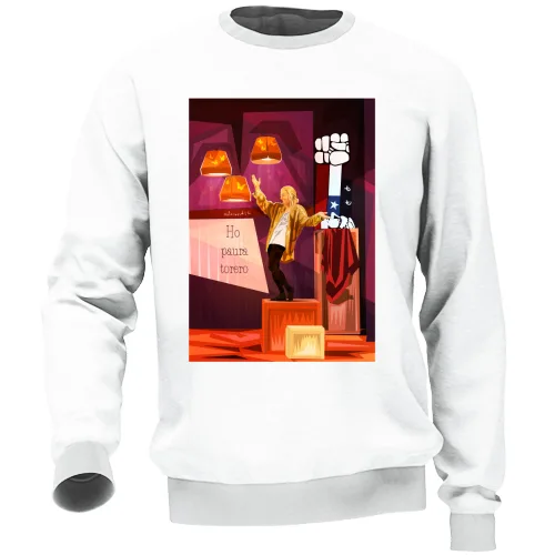 Felpa Unisex