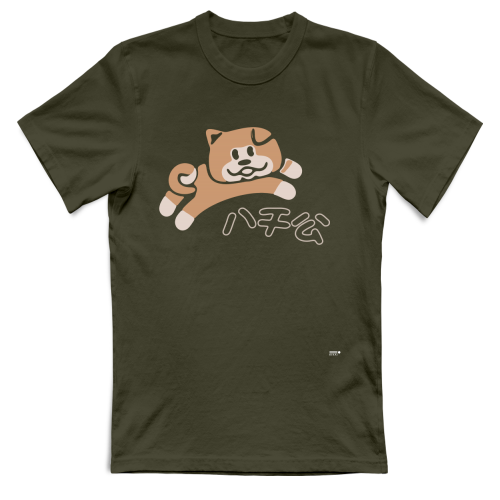 T-Shirt Unisex