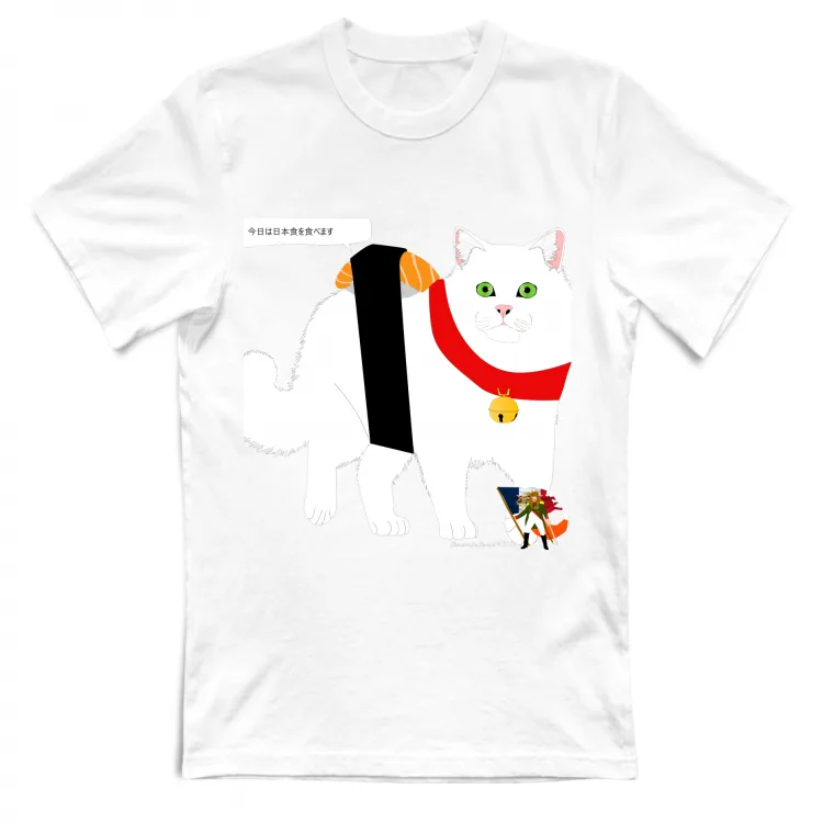 Long Haired White Cat in Nigiri Style