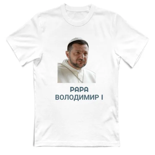 T-Shirt Unisex