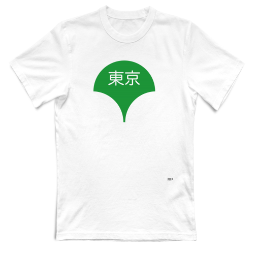 T-Shirt Unisex
